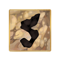 Load image into Gallery viewer, DS Alphabet Stickers