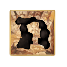 Load image into Gallery viewer, DS Alphabet Stickers
