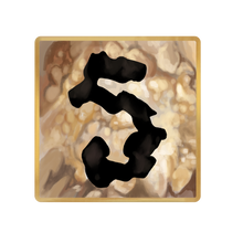 Load image into Gallery viewer, DS Alphabet Stickers